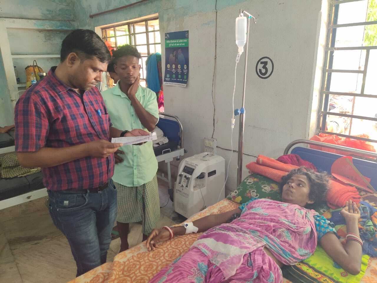 East Singhbhum News : मलेरिया जोन बना डुमरिया, गर्भवती समेत पांच नये मरीज मिले