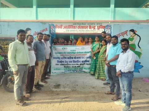 खरीफ सीजन को लेकर आयोजित हुई प्रखंड स्तरीय कार्यशाला