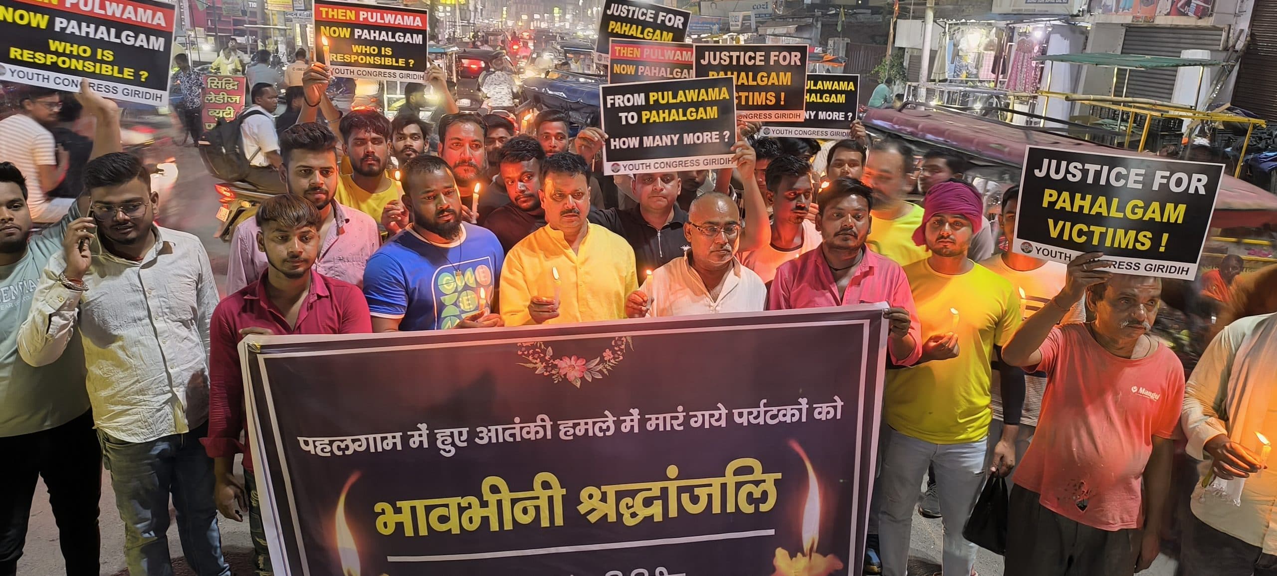Giridh News :पहलगाम आतंकी घटना के खिलाफ कांग्रेसियों ने निकाला कैंडल मार्च