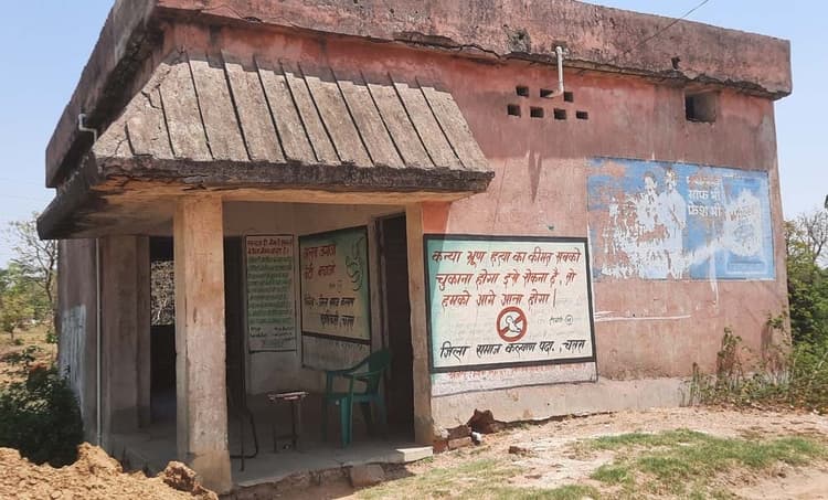 गर्मी के कारण आंगनबाड़ी केंद्र नहीं पहुंच रहे हैं बच्चे