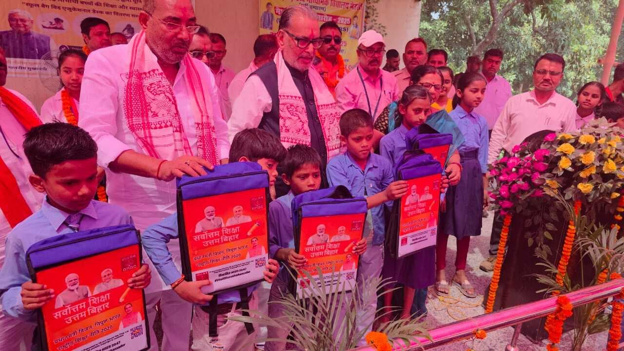 Motihari: शिक्षा से ही होगा देश का समग्र विकास : राधामोहन