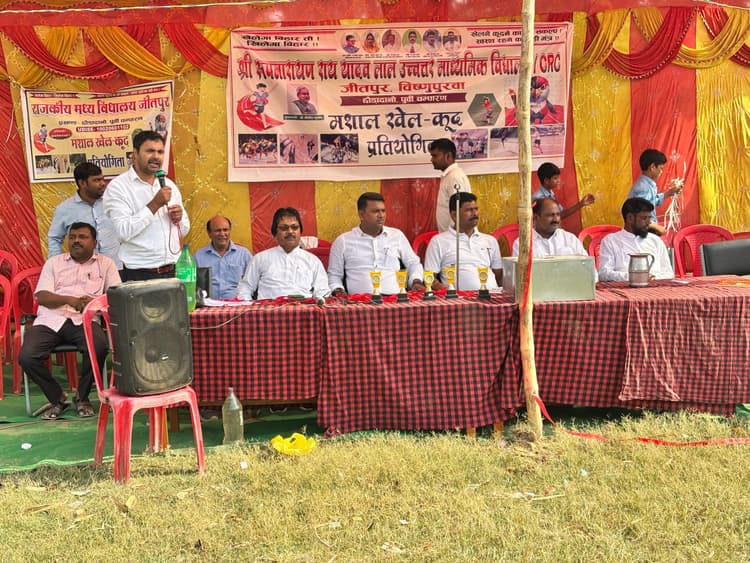 Motihari: विद्यालय स्तरीय मशाल खेलकूद प्रतियोगिता काआयोजन