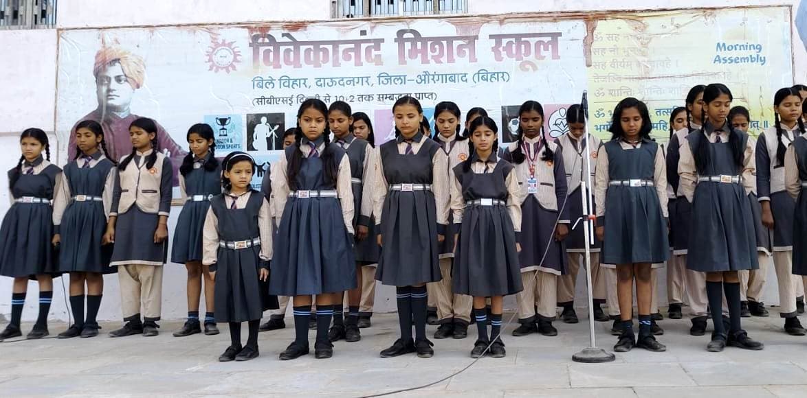 पहलगाम में मारे गये लोगों को दी श्रद्धांजलि