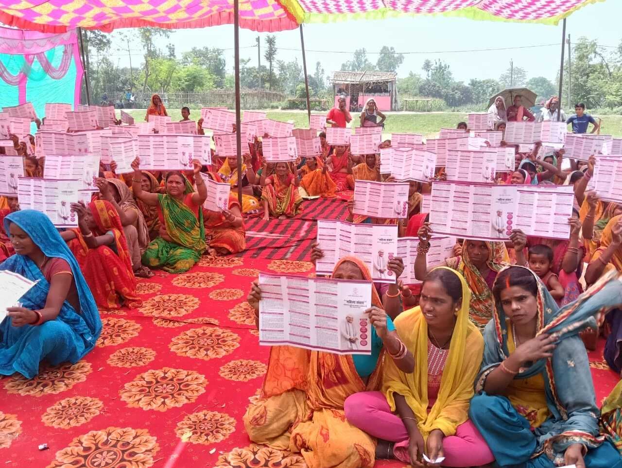 महिला शक्ति से उपज रही हैं नयी नीतियों की सोच