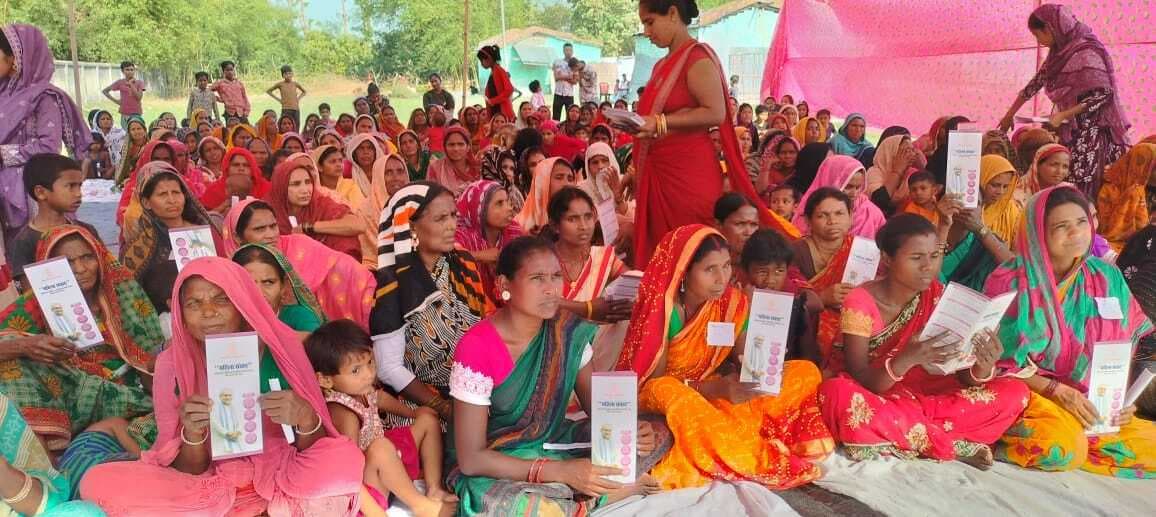 महिला संवाद: सशक्तिकरण की 31 योजनाओं से रूबरू हुई आधी आबादी