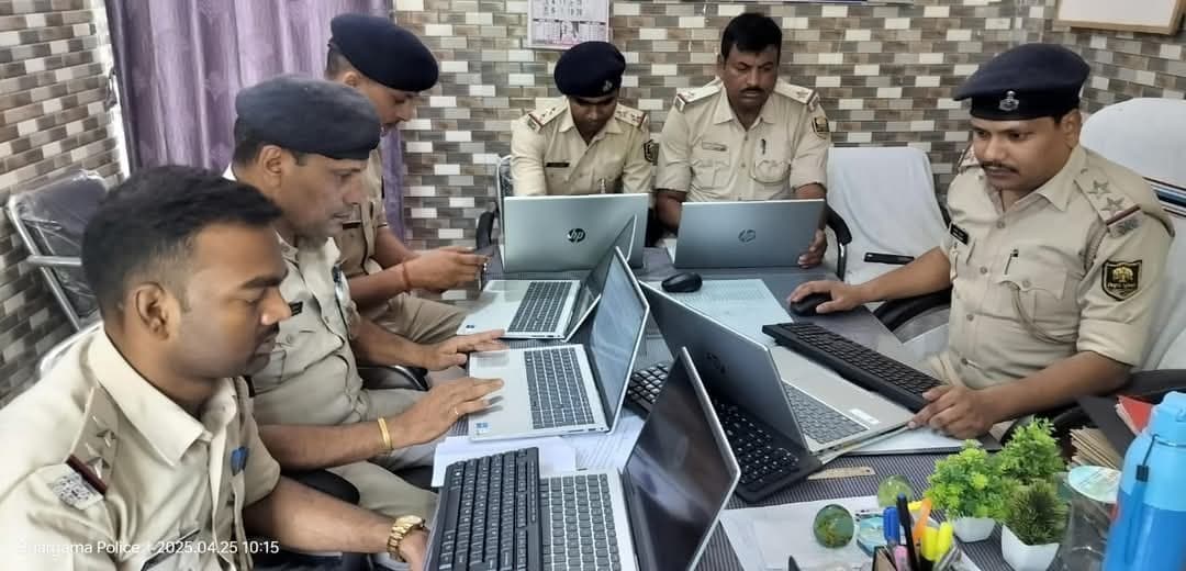 अनुसंधान पदाधिकारियों को दिया मिला कंप्यूटर का प्रशिक्षण