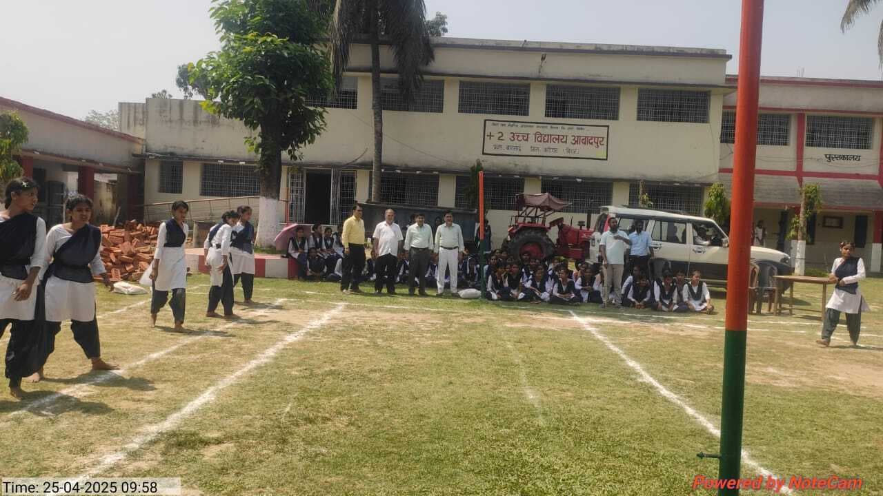 मशाल खेलकूद प्रतियोगिता में बच्चों ने दिखाया दमखम