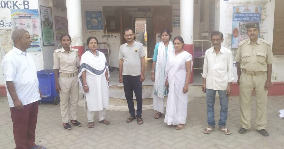पीएचसी में मनाया गया विश्व मलेरिया दिवस