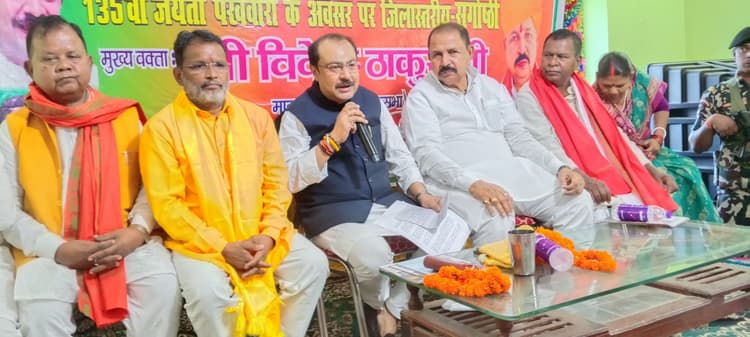 कांग्रेस ने 75 बार संविधान में किया संशोधन : विवेक ठाकुर