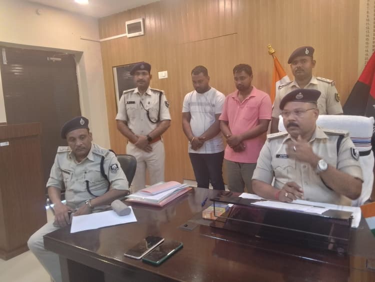 लोन देने के नाम पर ठग गिरोह के दो सदस्य गिरफ्तार