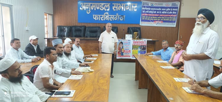 18 वर्ष से पहले लड़की की नहीं करें शादी