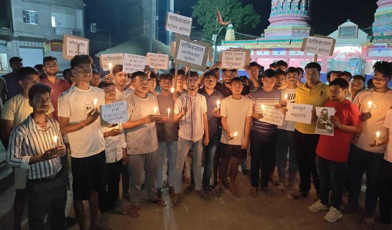 निर्दोष पर्यटकों की हत्या करनेवालों को मिले सख्त सजा