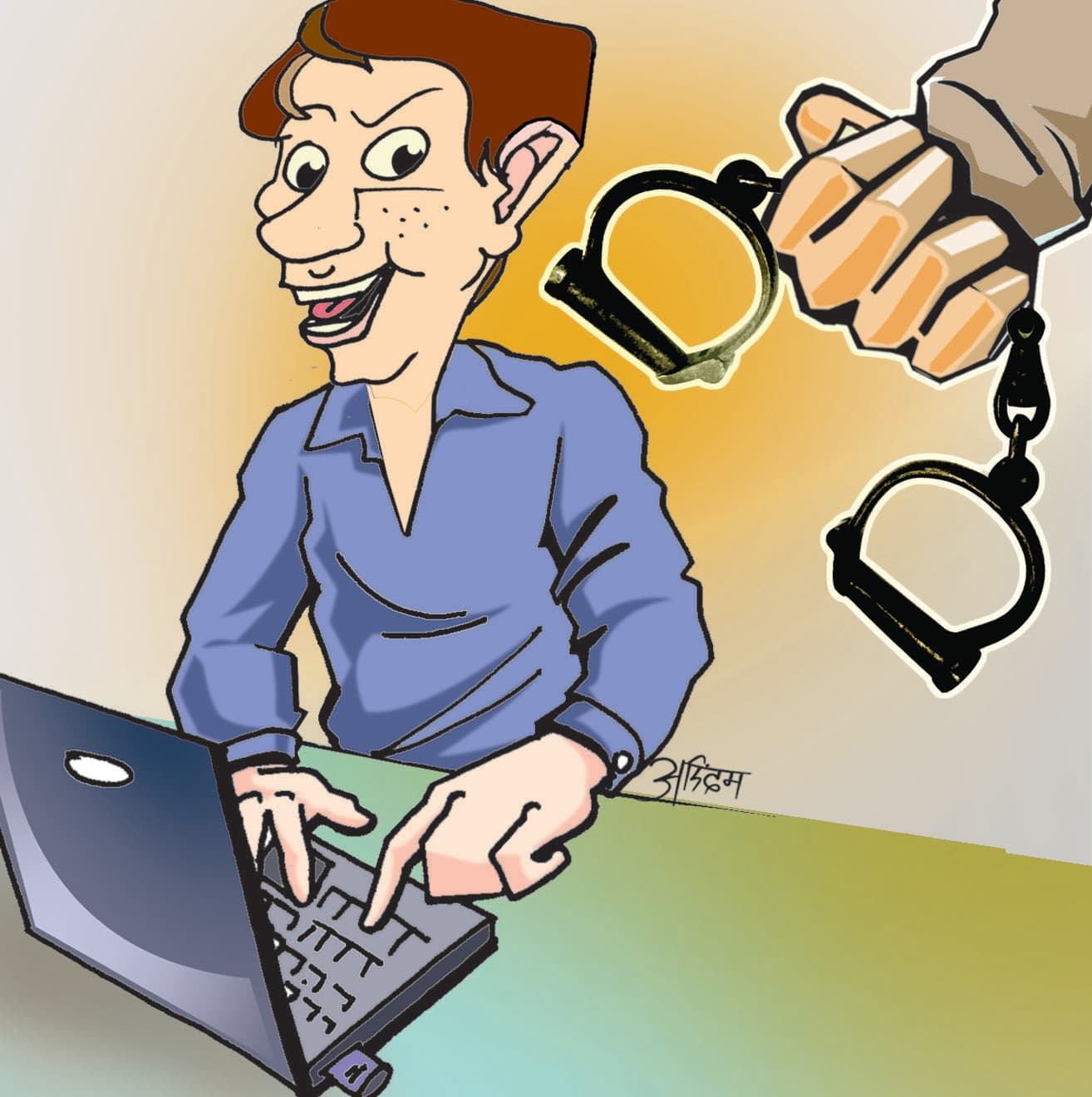 शिक्षक पर लगाया दुष्कर्म का आरोप, मामला दर्ज