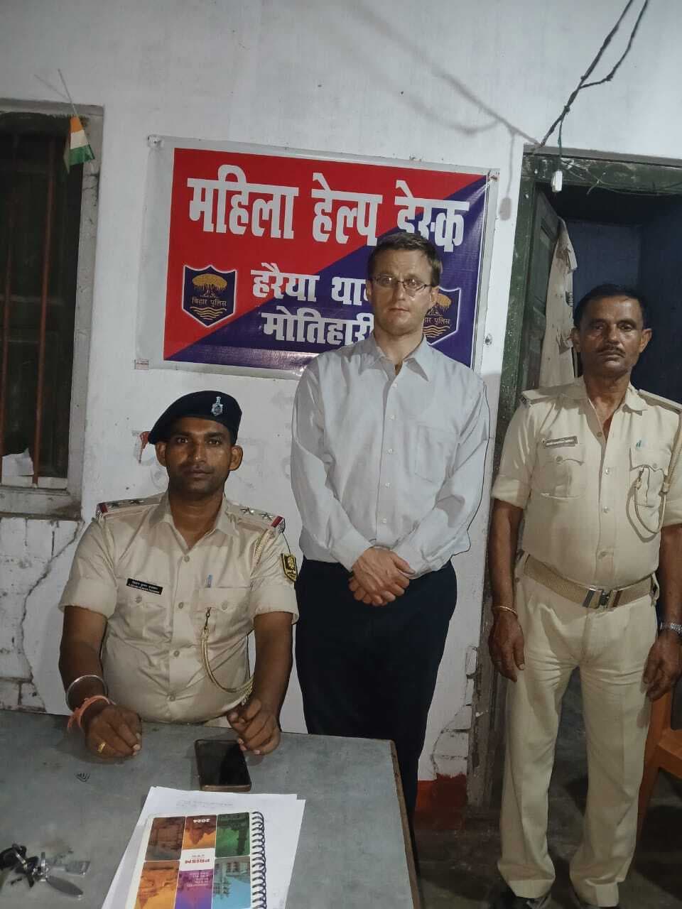 Motihari: अवैध रूप से रह रहा अमेरिकी नागरिक गिरफ्तार