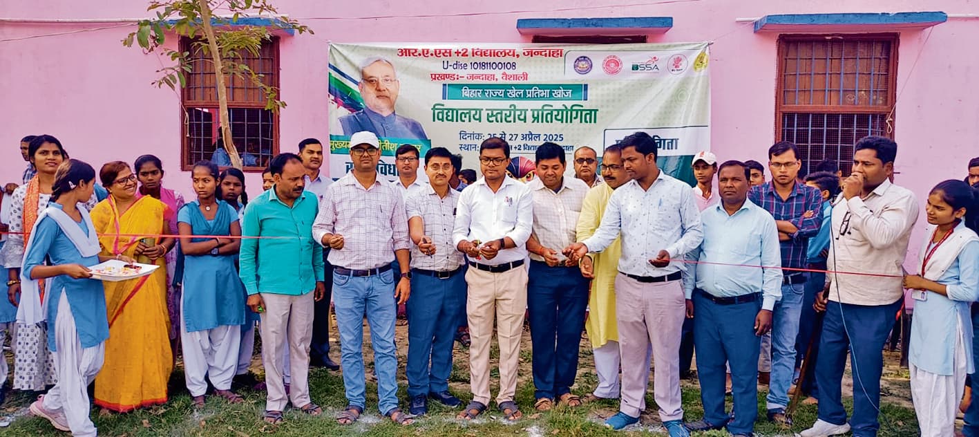 hajipur news. जिले के 875 मध्य व उच्च विद्यालयों में 31096 बच्चों ने प्रतियोगिता में लिया भाग