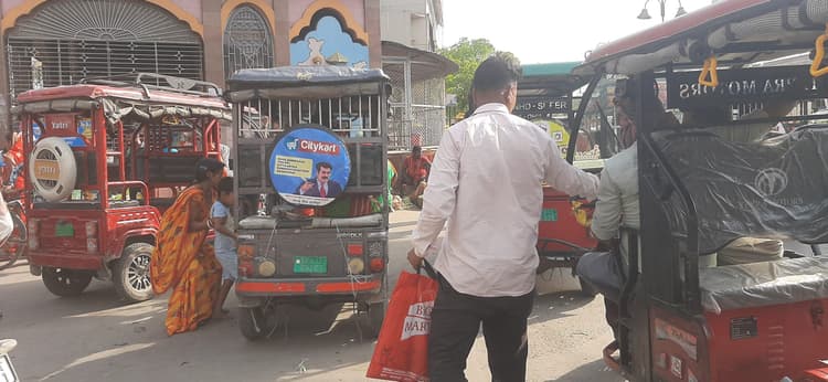 hajipur news. शहर को जाम मुक्त बनाने के लिए बना मास्ट प्लान अब तक लागू नहीं, अप्रूवल का इंतजार