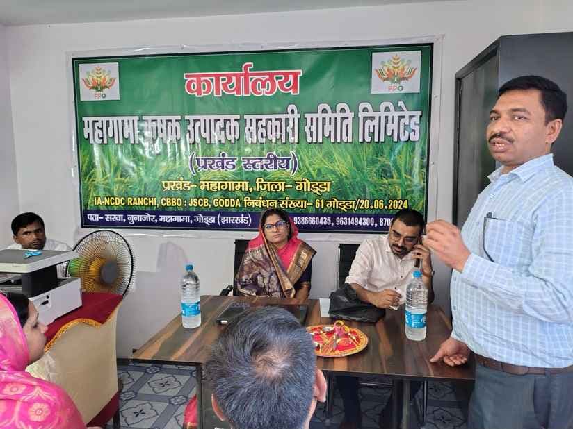 कृषक उत्पादक सहकारी के कार्यालय का जिप उपाध्यक्ष ने किया उद्घाटन