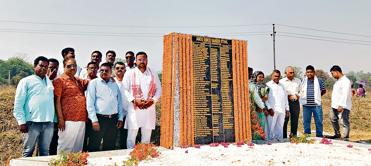 Rourkela News:  आमको-सिमको के शहीदों को आज भी मान्यता न मिलना दुर्भाग्यपूर्ण : राेहित तिर्की