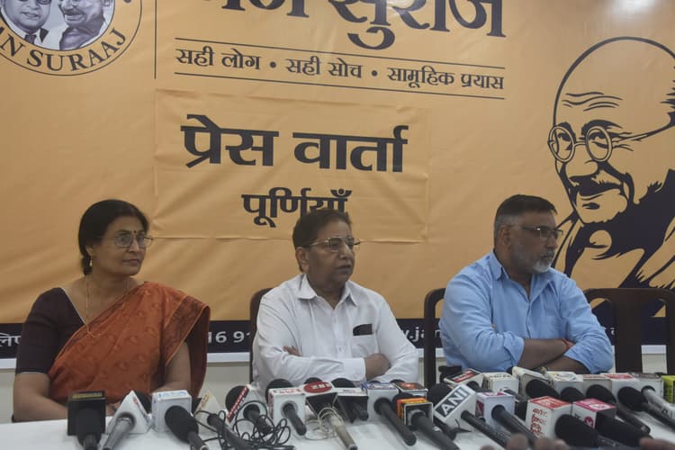 जनसुराज से डर गयी है जदयू-बीजेपी व आरजेडी : उदय सिंह