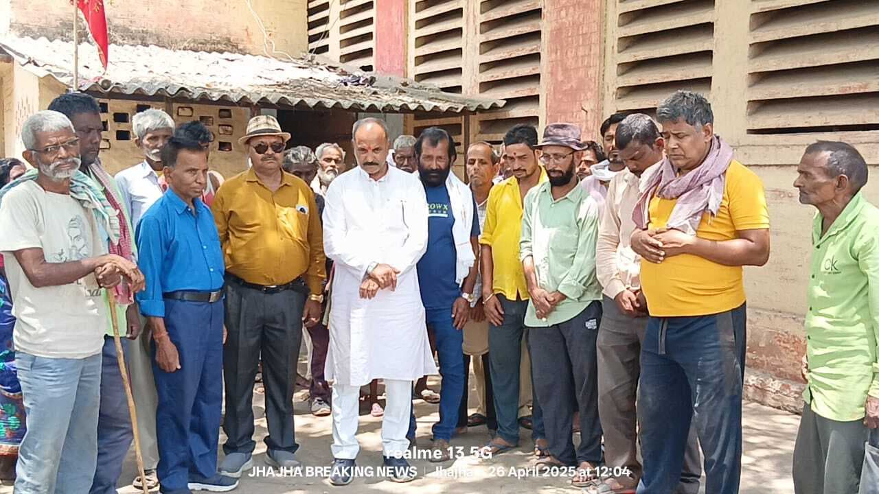 लंगर का हुआ आयोजन