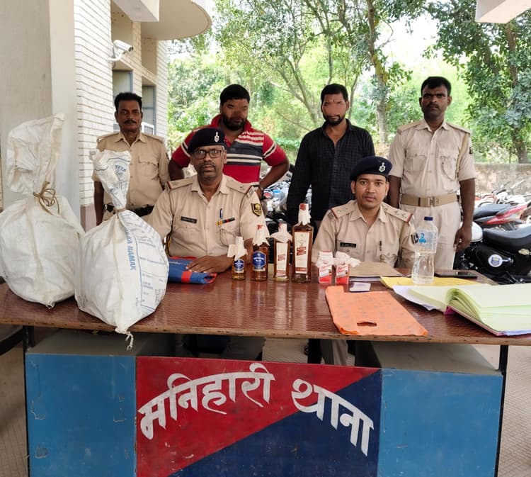मनिहारी पुलिस ने आरोपित को किया गिरफ्तार