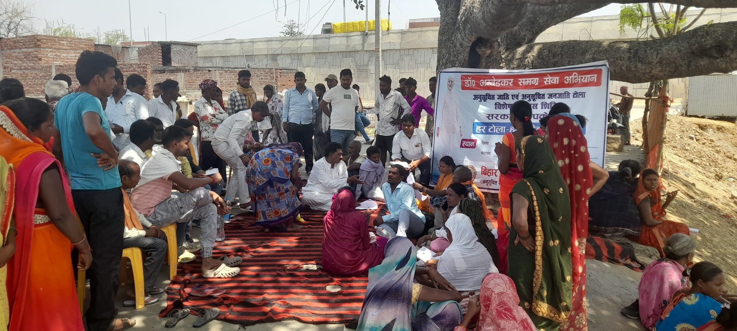 शिविर में लिये गये आवेदन, सुनी गयीं समस्याएं