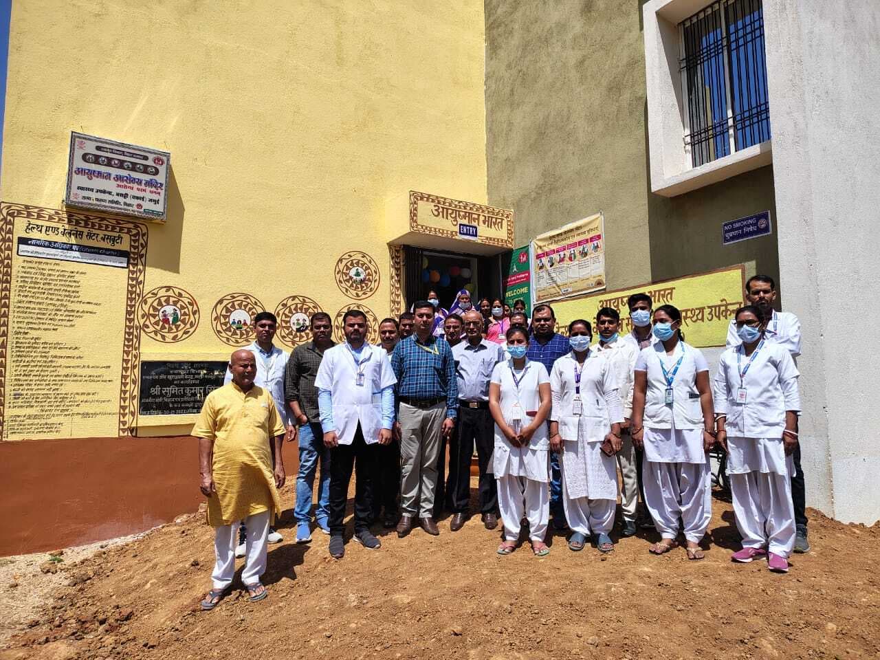 एनक्यूएएस के प्रमाणीकरण के लिए स्वास्थ्य उपकेंद्र बसबुट्टी का किया गया निरीक्षण