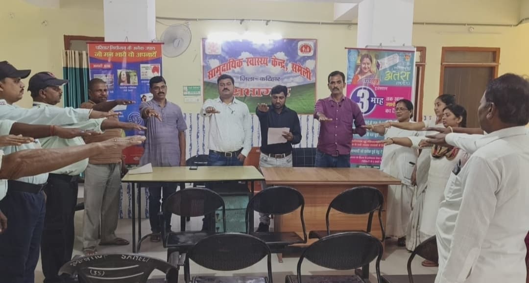 अग्नि सुरक्षा सप्ताह जागरूकता कार्यक्रम में दिलाई शपथ