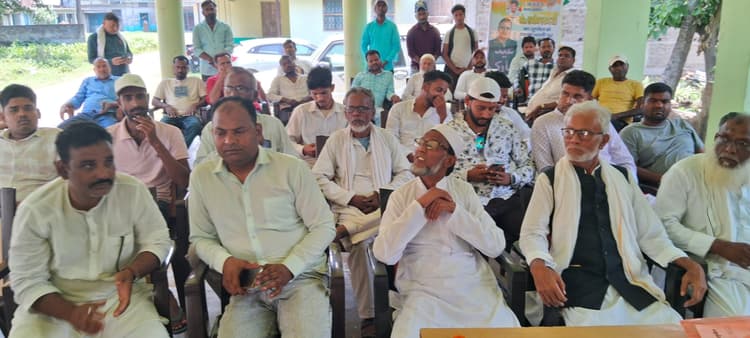 कांग्रेस जिला अल्पसंख्यक की बैठक में संगठन की मजबूती पर विचार