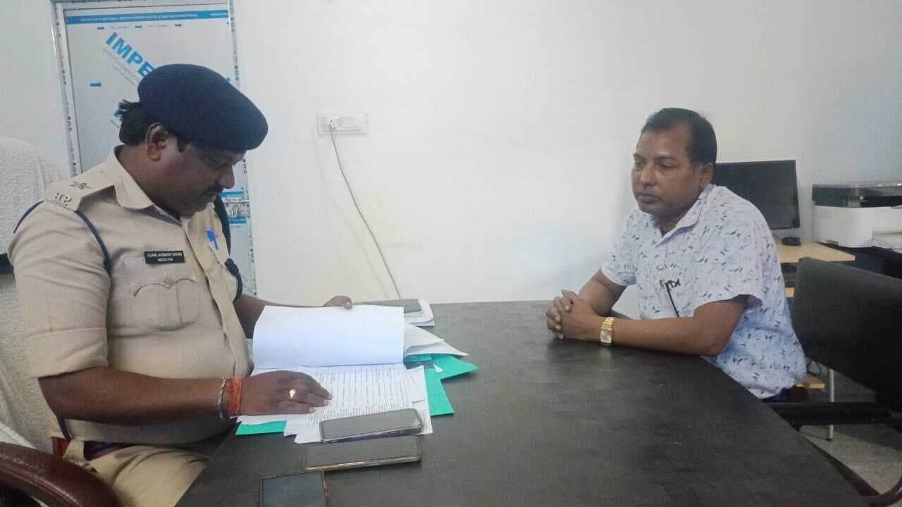 शिक्षा घोटाला: 52 योजनाओं को लेकर टाउन थाना में दर्ज होगी प्राथमिकी