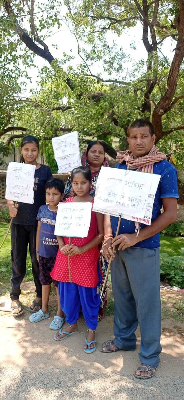 शराब माफिया से परेशान किसान ने पुलिस को दिया आवेदन