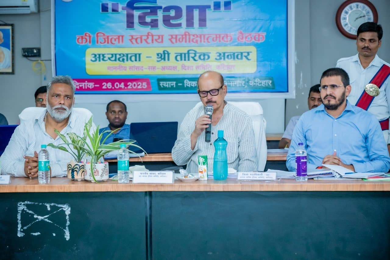 केंद्र प्रायोजित योजनाओं से अमलोगों को करें लाभान्वित: तारिक