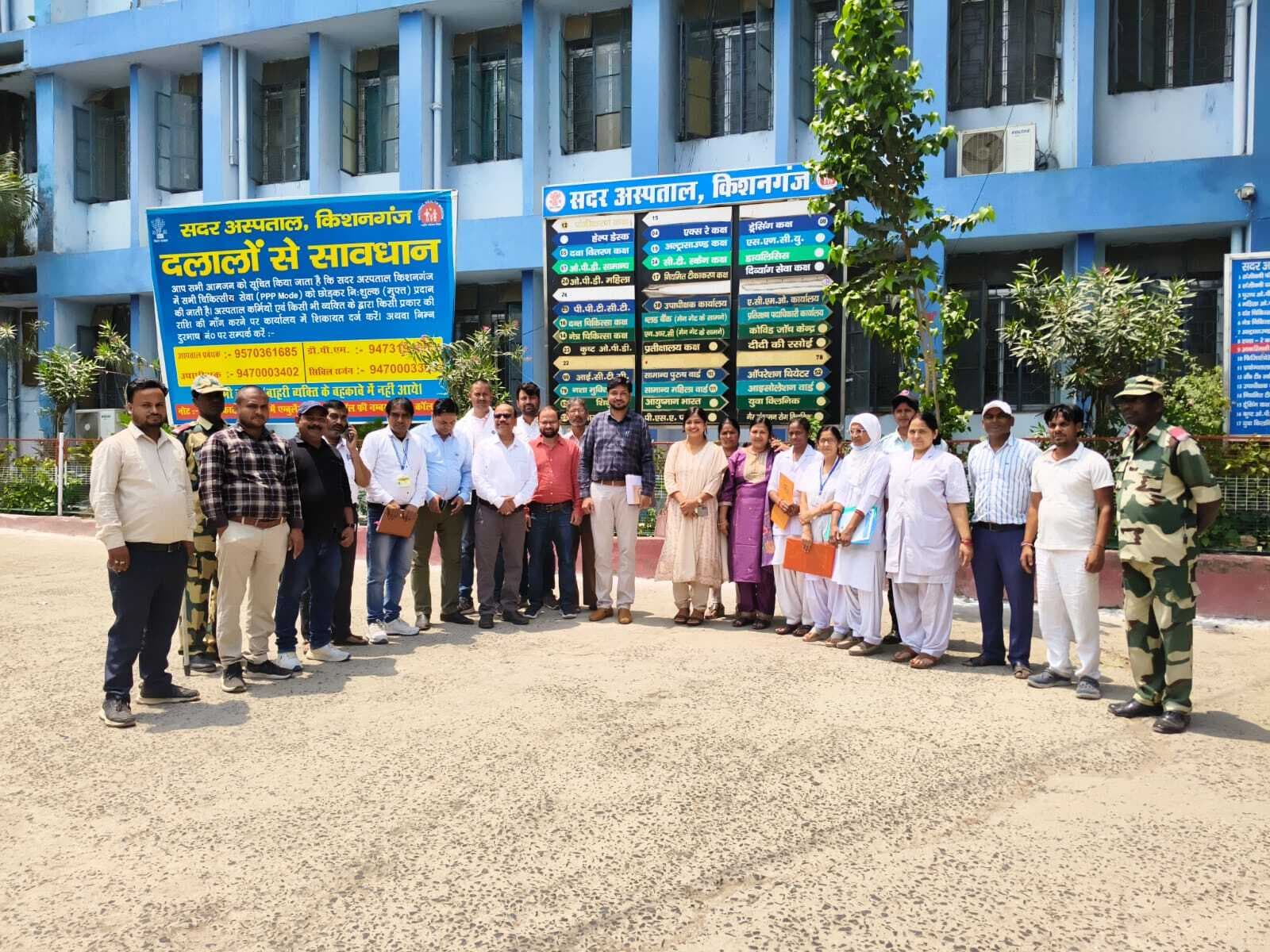 सदर अस्पताल को एनक्वास प्रमाणीकरण दिलाने की तैयारी अंतिम चरण में