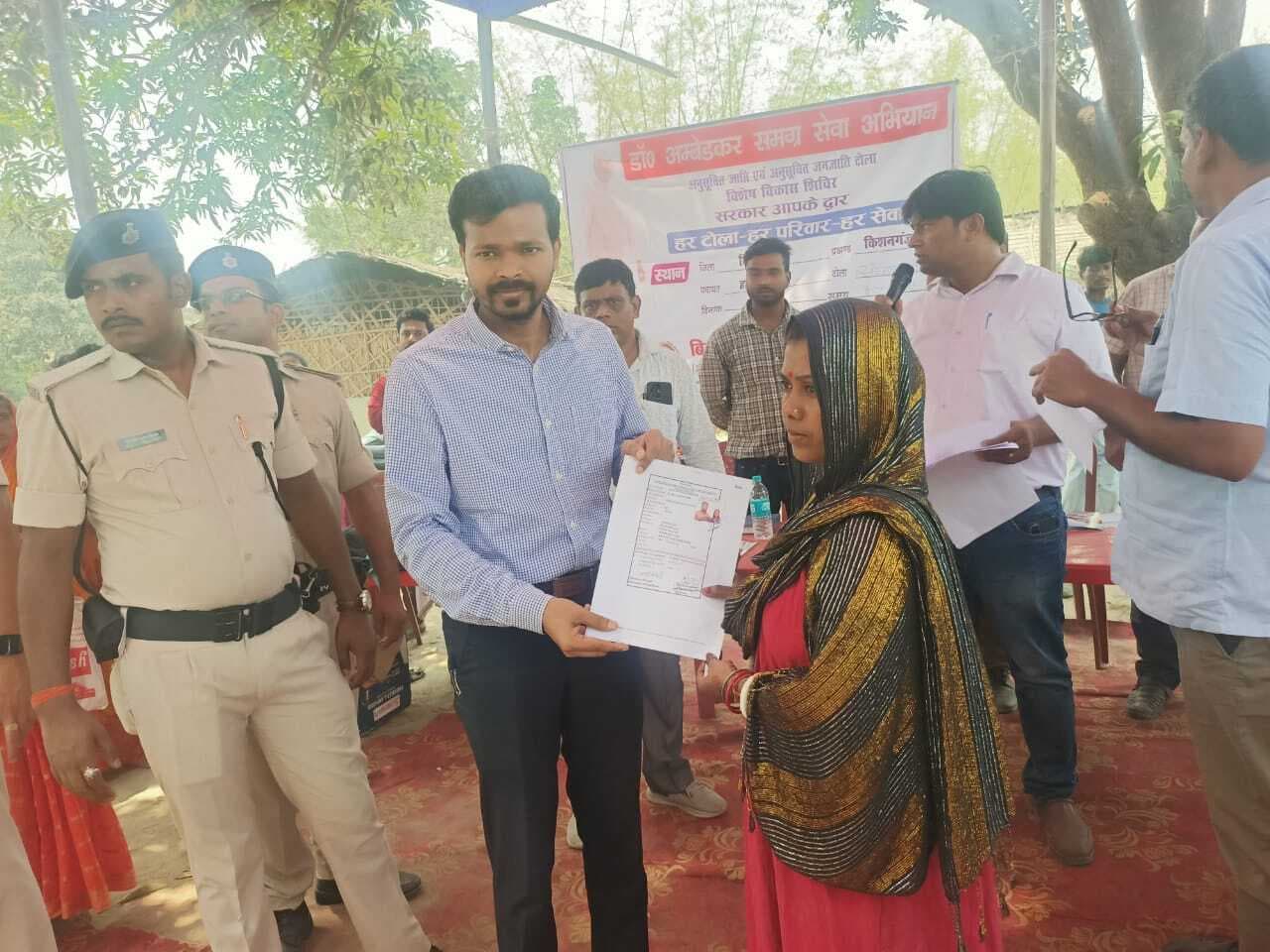 हर टोला, हर परिवार, हर सेवा कार्यक्रम के अंतर्गत विशेष विकास शिविरों का आयोजन