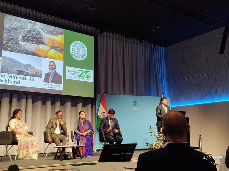 Political news : स्पेन और स्वीडन के निवेशकों को खनिजों की नीलामी व उपकरण निर्माण में निवेश का न्योता