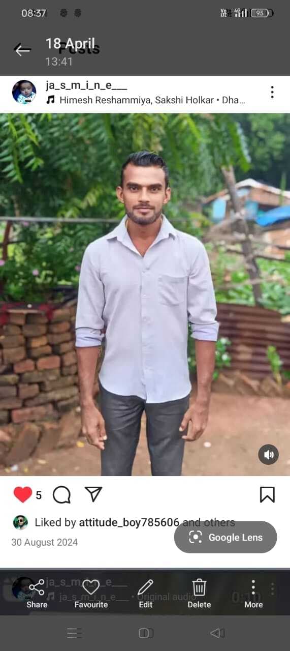 Dhanbad News: पत्नी व ससुर को ट्रेन में छोड़ निकाह के पांच दिन बाद शौहर ने लगायी फांसी, मौत