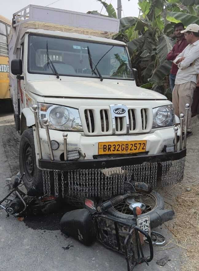 Motihari: पिकअप ने बाइक सवार को मारी टक्कर, गंभीर