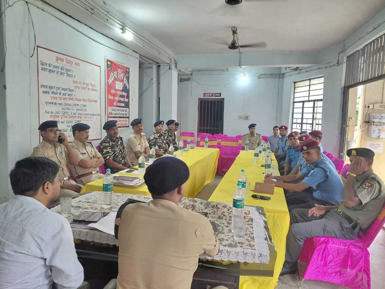 Motihari: सीमा पर विशेष निगरानी रखने की बनी सहमति