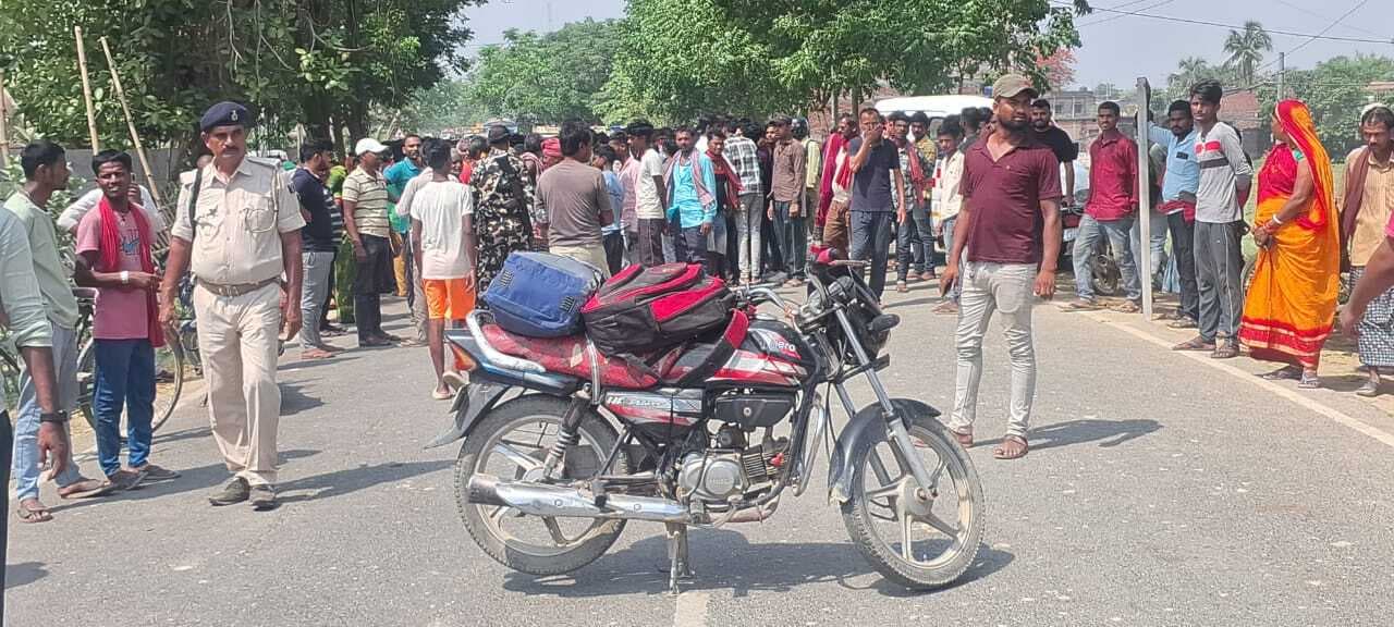 Madhubani News : सब्जी लदी पिकअप ने बाइक सवार को मारी ठोकर, एक की मौत, दूसरा घायल