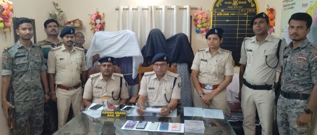 सोनबरसा में 22 दिनों पूर्व हुई युवक की हत्या का खुलासा, किन्नर समेत चार बदमाश गिरफ्तार