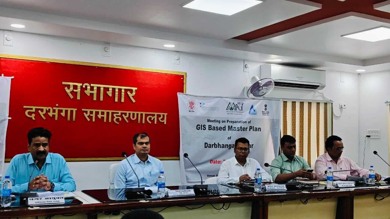 Darbhanga News: आने वाले समय में विकास और विस्तार के पथ पर अग्रसर होगा जिला