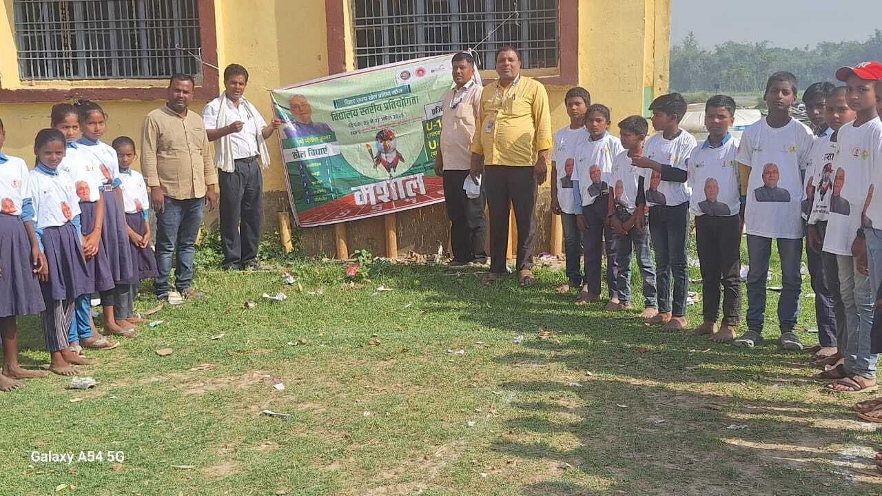 Education news from Samastipur:प्रखंड स्तरीय प्रतियोगिता के लिए चयनित किये गये बच्चे