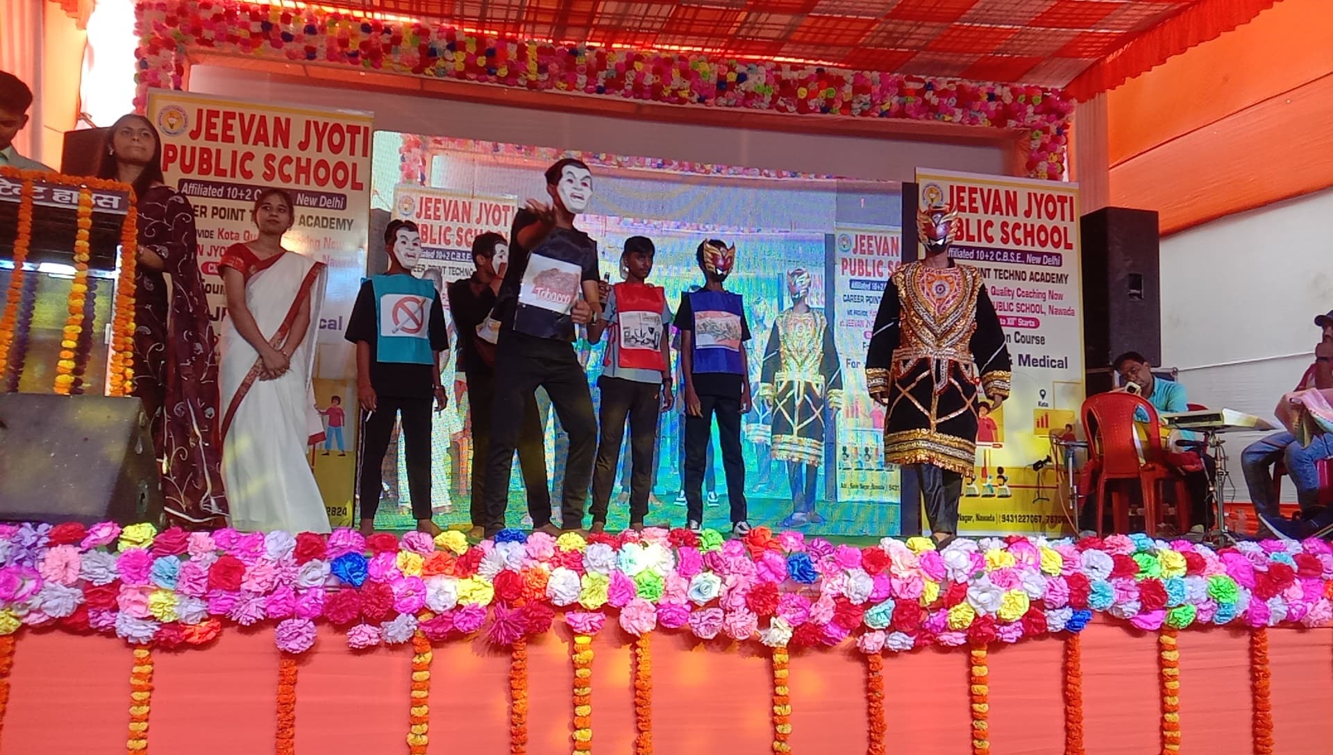 .वार्षिकोत्सव पर सांस्कृतिक कार्यक्रमों में बाल कलाकारों ने दिखायी प्रतिभा