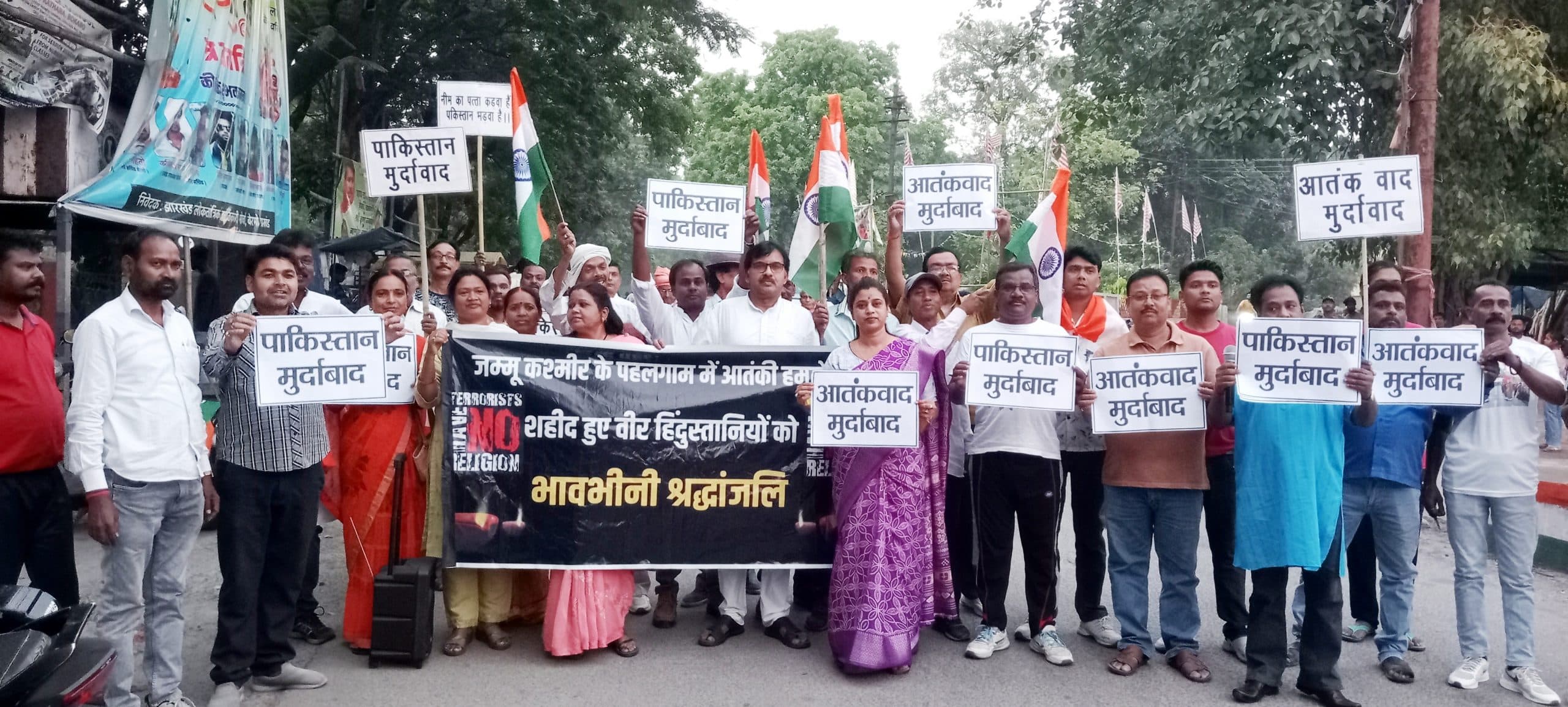 Bokaro News : दोषियों को सब सिखाने की उठ रही आवाज