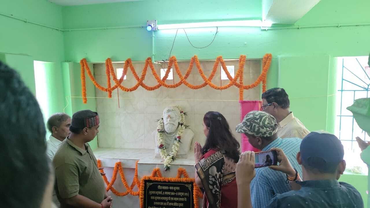 Bhagalpur News: बड़ी खंजरपुर में बाबा भूतनाथ की प्रतिमा का हुआ अनावरण