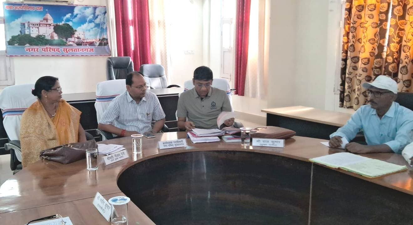 Bhagalpur news नप के स्टैंडिंग कमेटी की बैठक में नहीं हो सकी सभी एजेंडा पर चर्चा