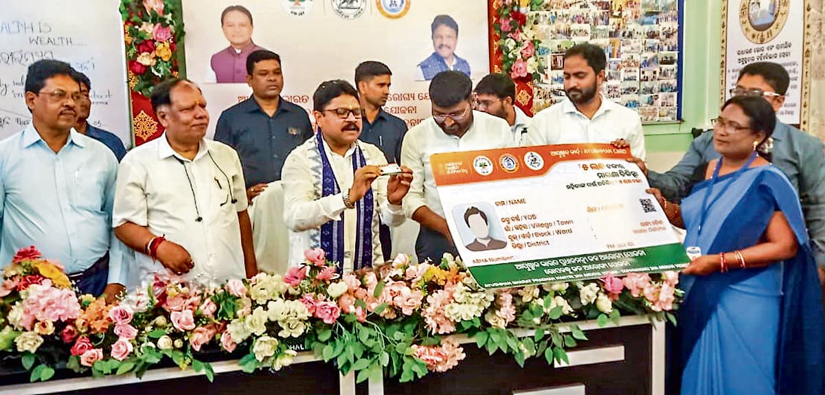 Rourkela News: ओडिशा के 3.92 करोड़ लाभुकों को मिलेगा आयुष्मान भारत हेल्थ कार्ड : डॉ महालिंग