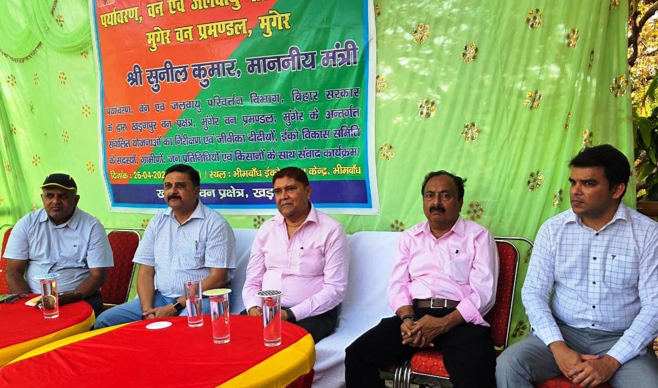 हरित बिहार के संकल्प को साकार करने में निभाये सभी अपनी सक्रिया भूमिका : डॉ सुनील