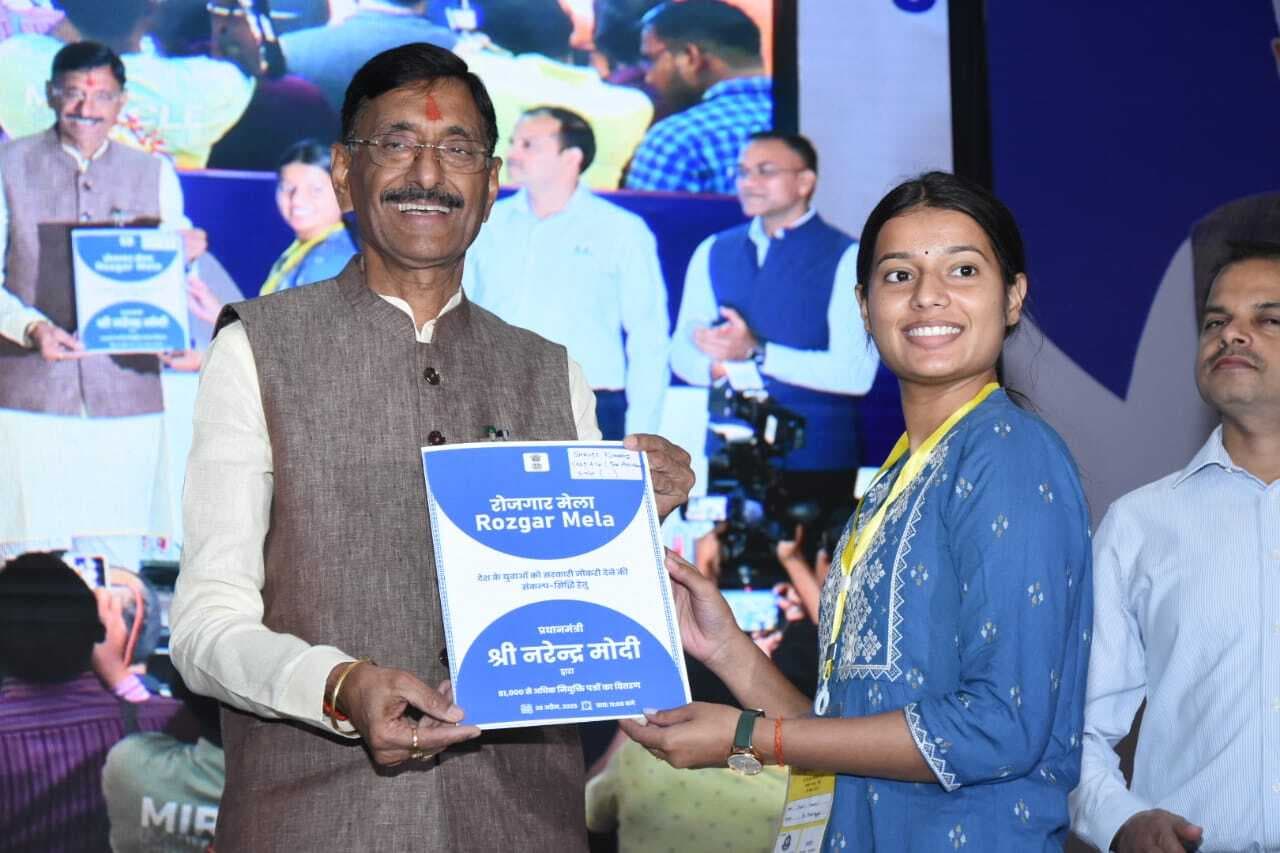Ranchi News : यह नया भारत है, न डरता है, न झुकता है : संजय सेठ