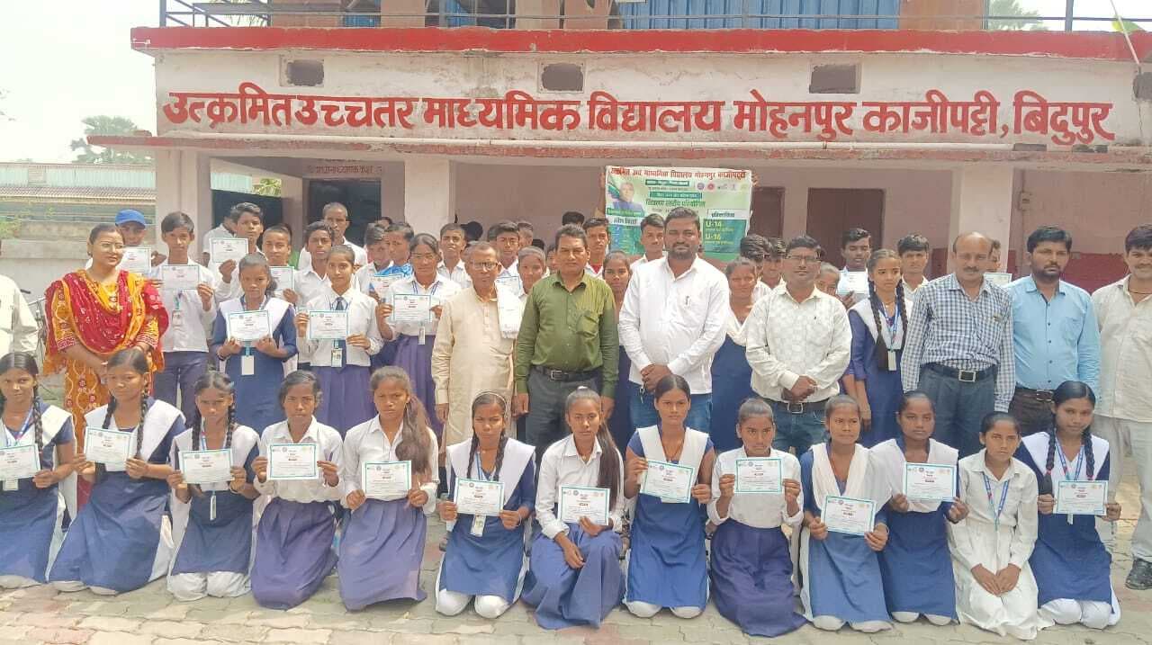 hajipur news. लंबी कूद में खुश्बू व 600 मीटर दौड़ में अंकिता ने मारी बाजी